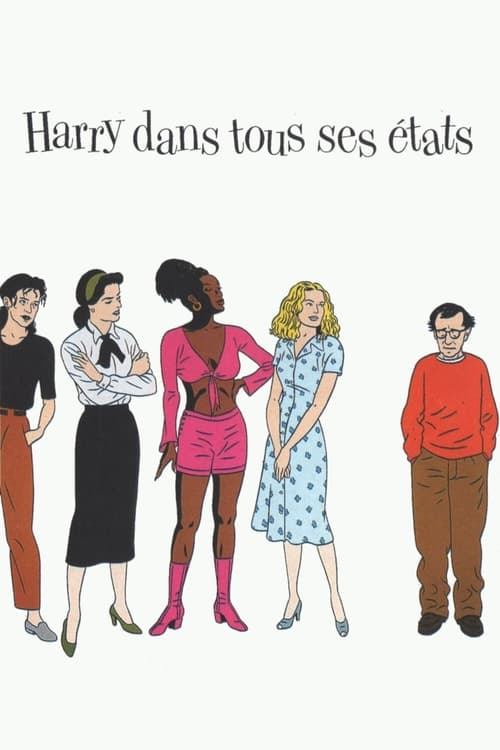 Jaquette Harry dans tous ses états