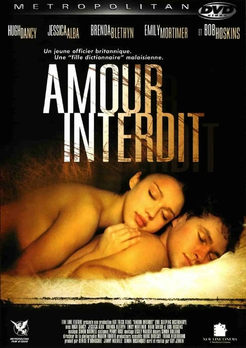 Jaquette Amour interdit