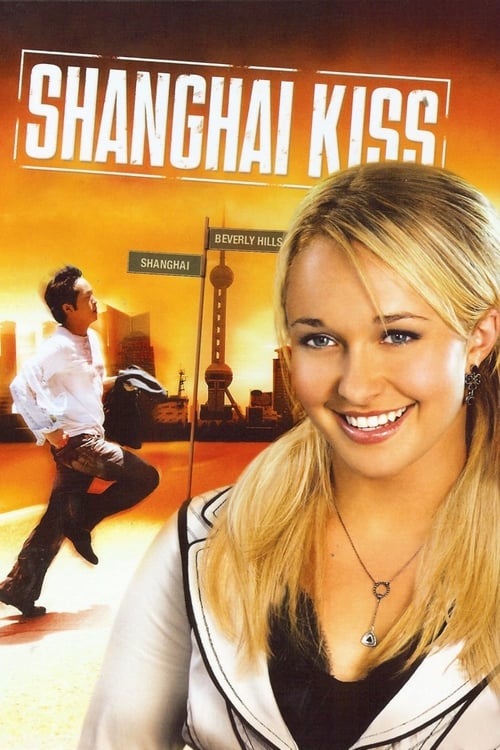 Jaquette Shanghai Kiss