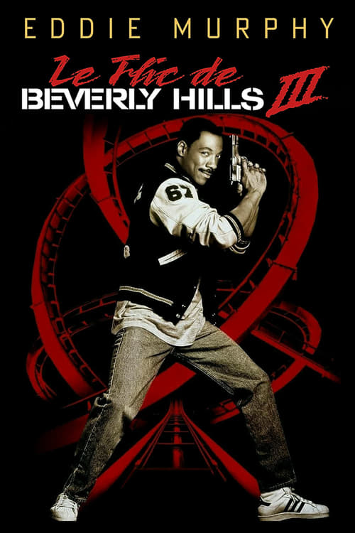 Jaquette Le Flic de Beverly Hills 3