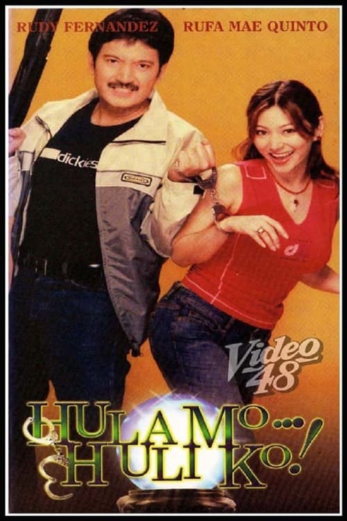 Jaquette Hula Mo... Huli Ko!