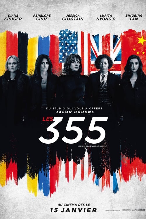 Jaquette 355