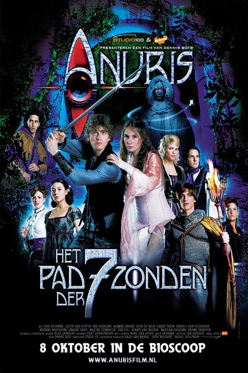 Jaquette Anubis En Het Pad Der 7 Zonden