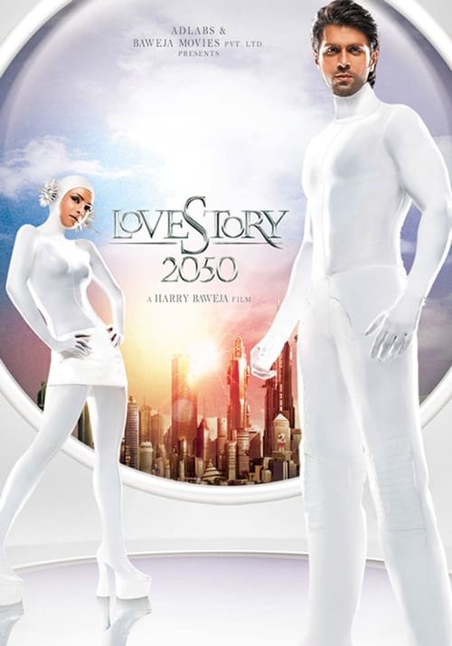 Jaquette Love Story 2050