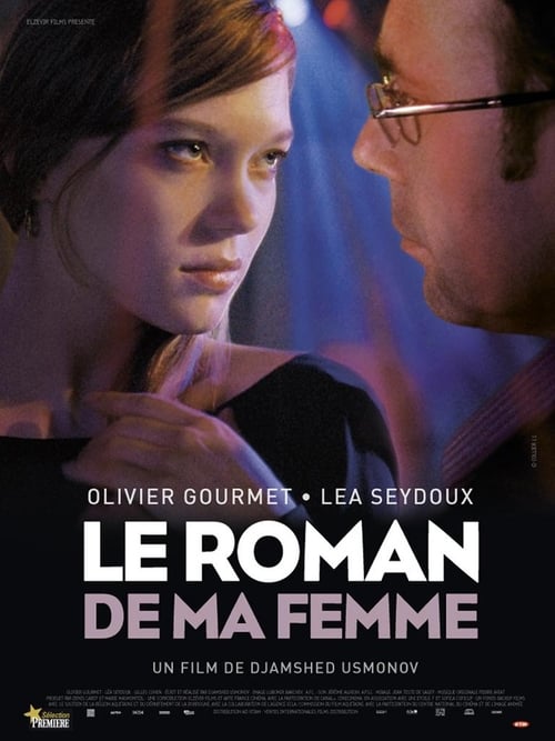 Jaquette Le Roman de ma femme