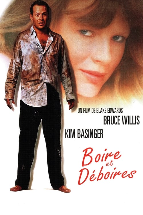 Jaquette Boire et déboires