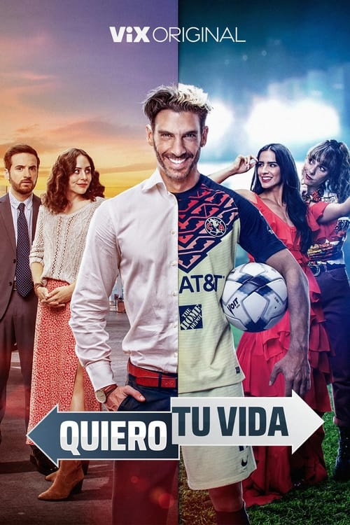 Jaquette Quiero Tu Vida