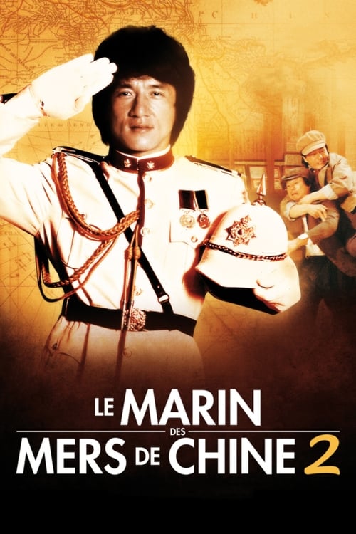 Jaquette Le marin des mers de Chine 2
