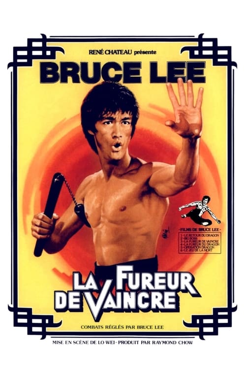 Jaquette La Fureur de vaincre