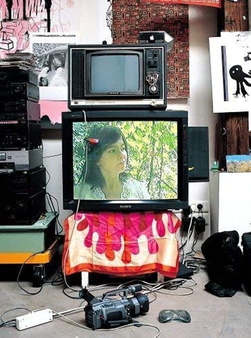 Jaquette Björk: Minuscule