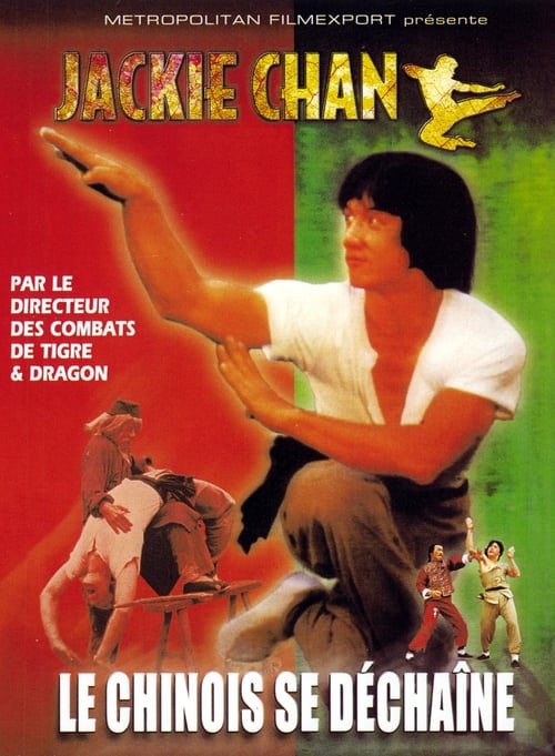 Jaquette Le Chinois se déchaîne