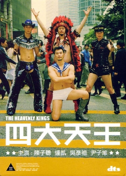 Jaquette The Heavenly Kings