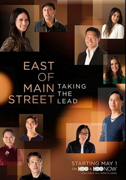 Jaquette East of Main Street: Taking the Lead