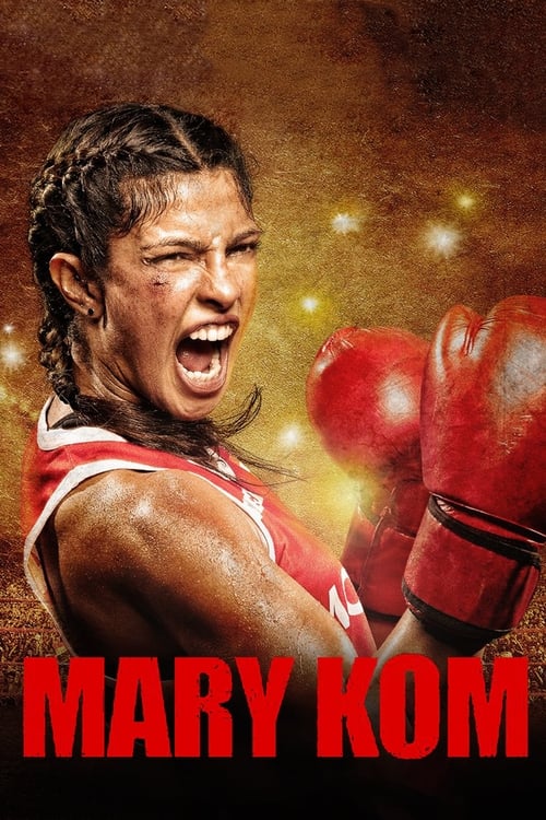 Jaquette Mary Kom