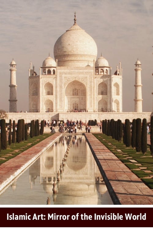 Jaquette Islamic Art: Mirror of the Invisible World