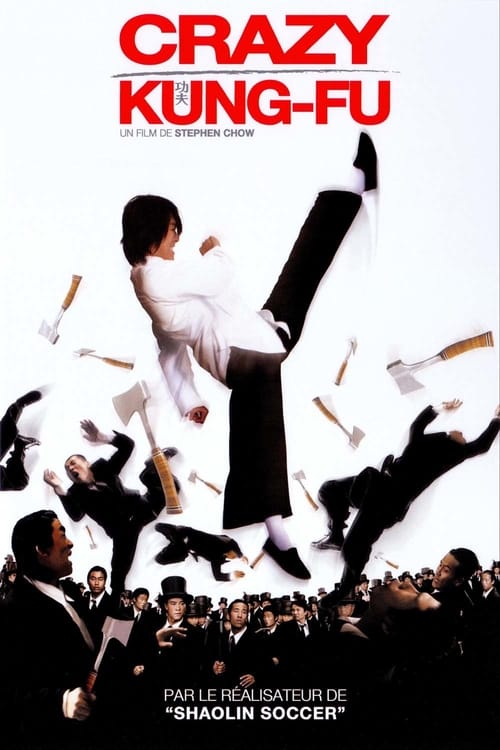 Jaquette Crazy Kung‐Fu