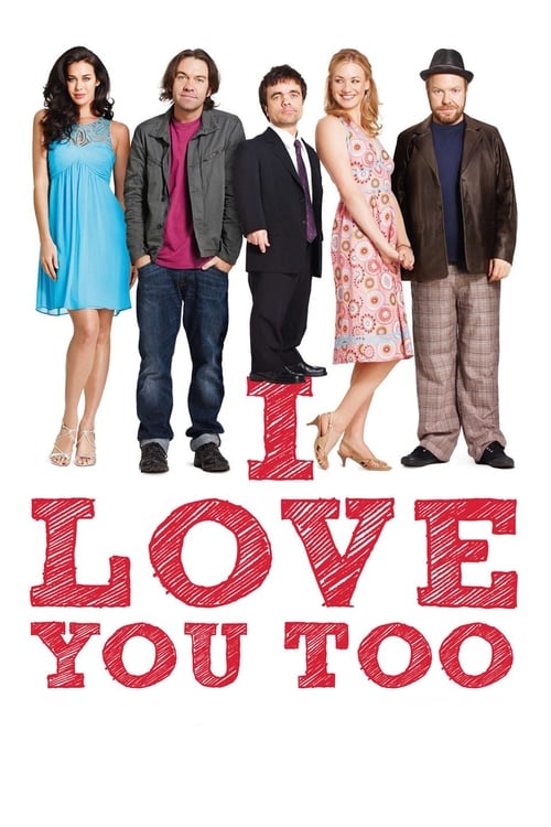 Jaquette I Love You Too
