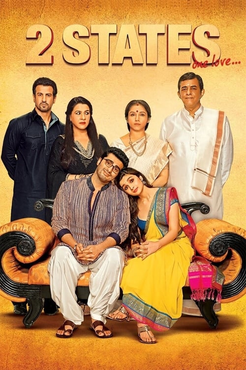 Jaquette 2 States