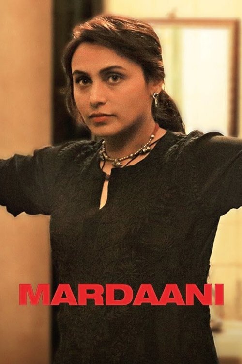 Jaquette Mardaani