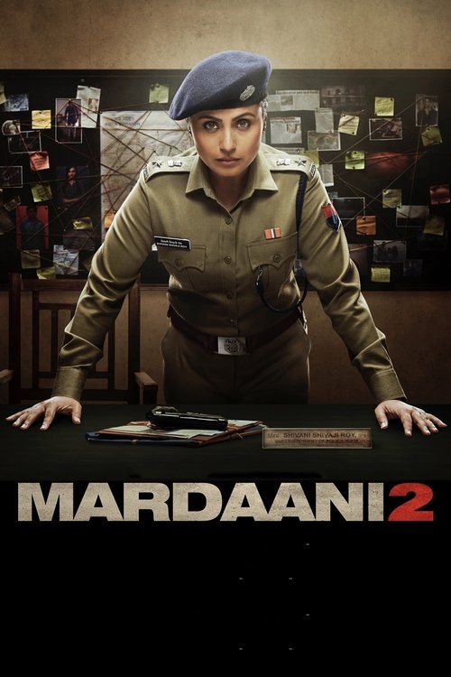 Jaquette Mardaani 2