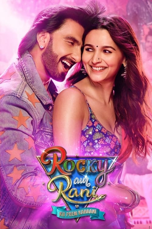 Jaquette Rocky Aur Rani Kii Prem Kahaani