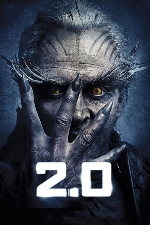 Jaquette 2.0