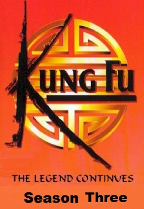 Jaquette Kung Fu - la Legende Continue