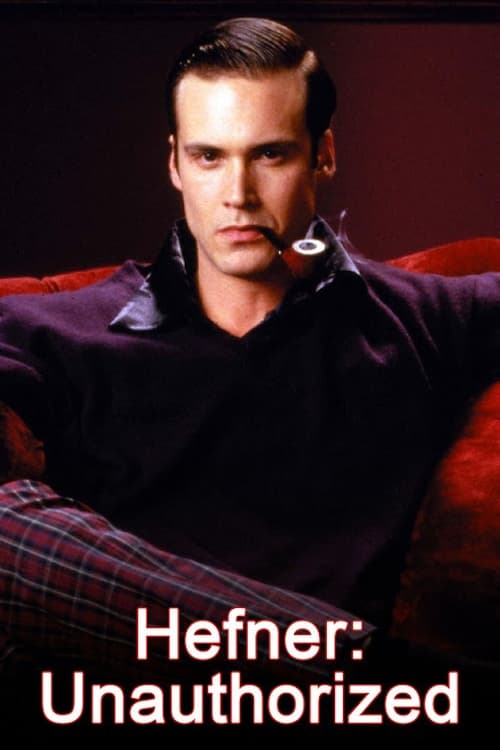Jaquette Hefner: Unauthorized