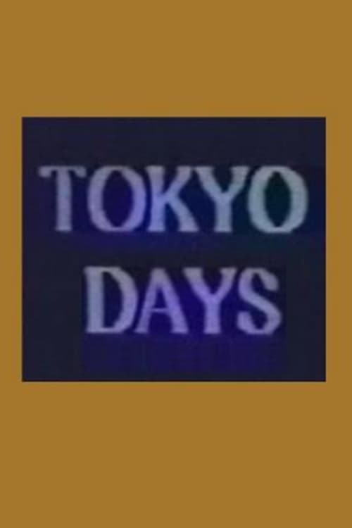 Jaquette Tokyo Days