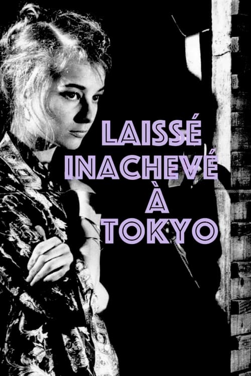 Jaquette Laissé inachevé à Tokyo