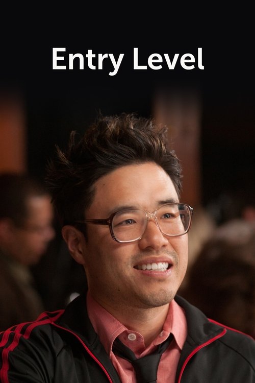 Jaquette Entry Level