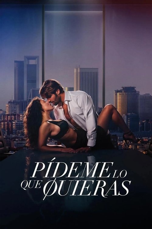 Jaquette Pídeme lo que quieras