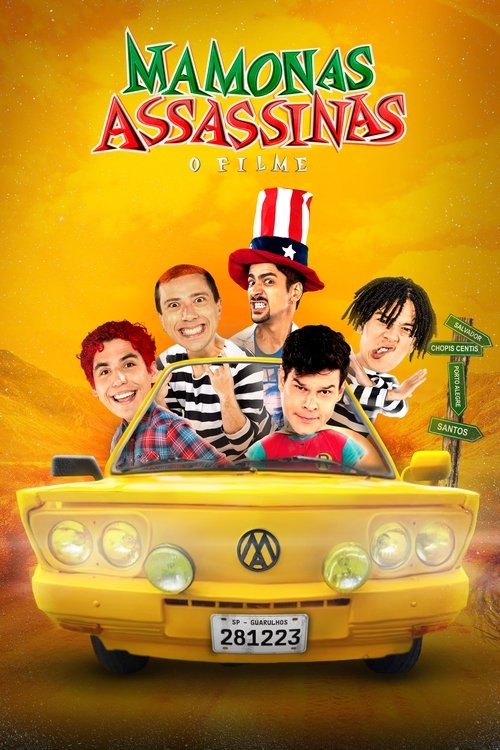 Jaquette Mamonas Assassinas: O Filme