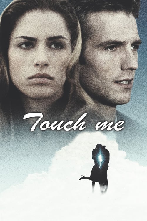 Jaquette Touch Me