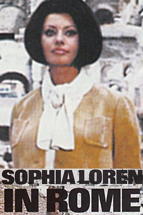 Jaquette Sophia Loren in Rome