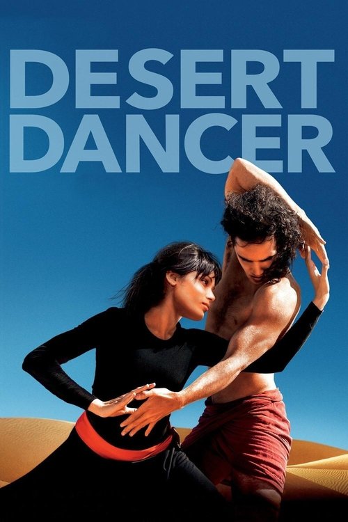 Jaquette Desert dancer