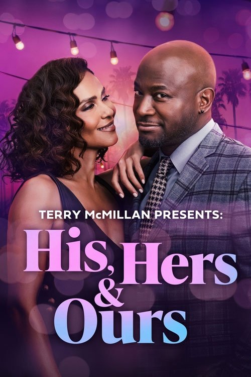Jaquette Terry McMillan Presents: His, Hers & Ours