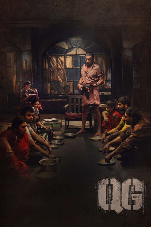 Jaquette Quotation Gang Part 1