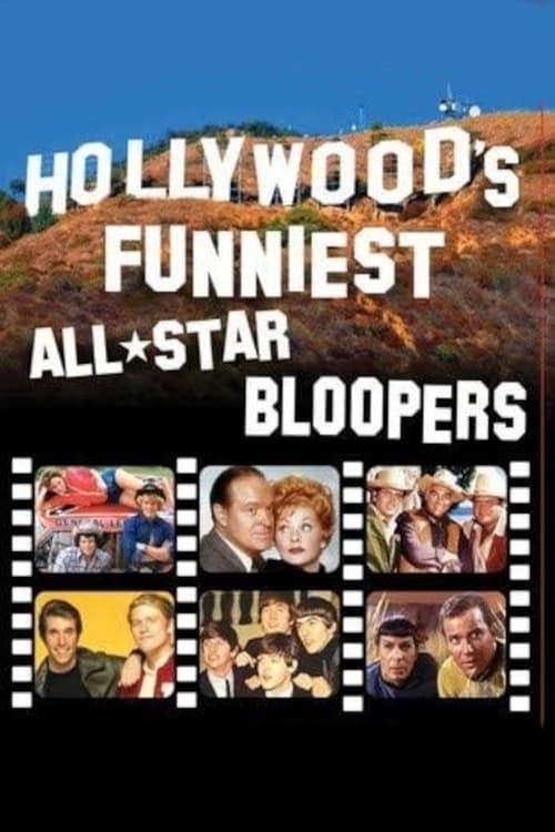 Jaquette Hollywood's Funniest All-Star Bloopers