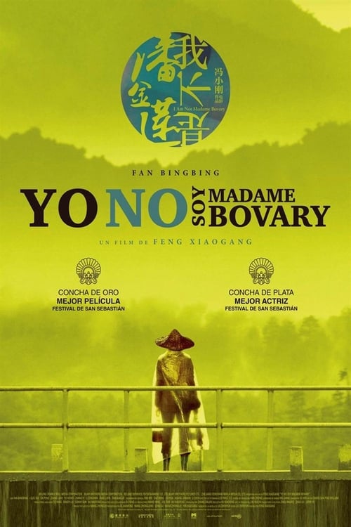 Jaquette I Am Not Madame Bovary