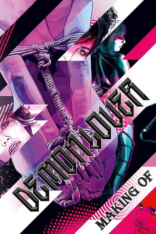 Jaquette Peripherie de Demonlover