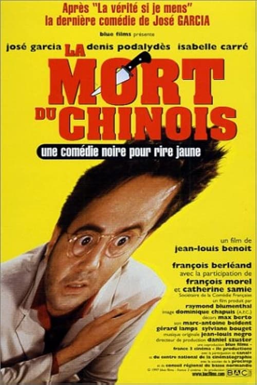 Jaquette La Mort du Chinois