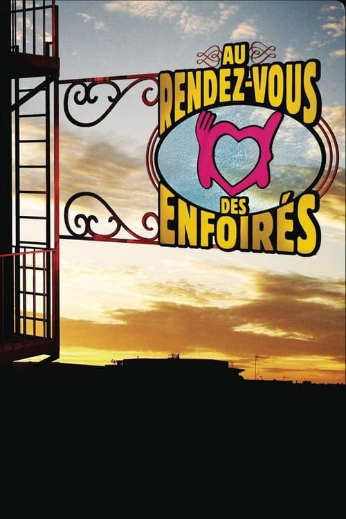 Jaquette Les Enfoirés 2016 - Au rendez-vous des Enfoirés