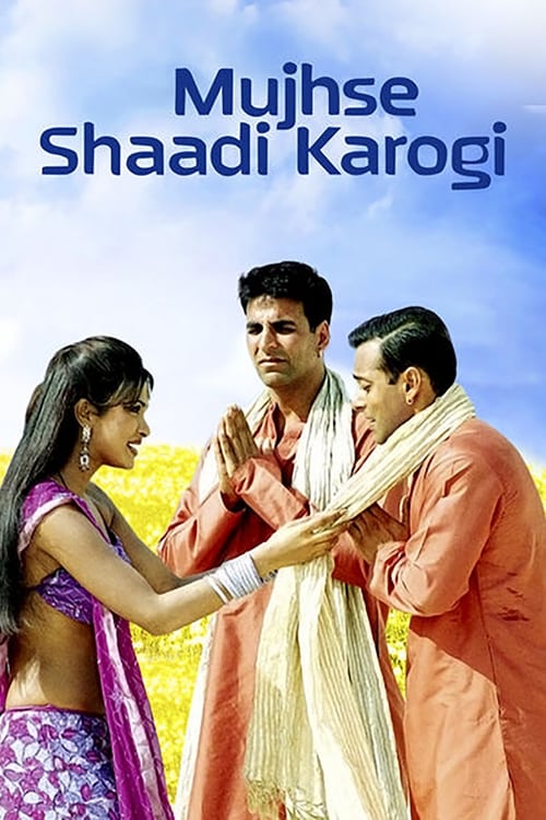 Jaquette Mujhse Shaadi Karogi