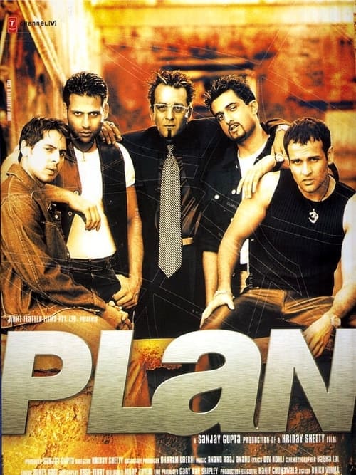 Jaquette Plan