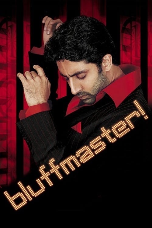 Jaquette Bluffmaster