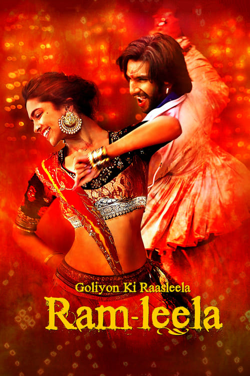 Jaquette Ram-Leela