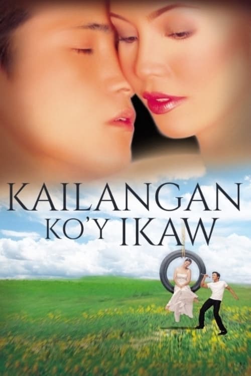 Jaquette Kailangan Ko'y Ikaw