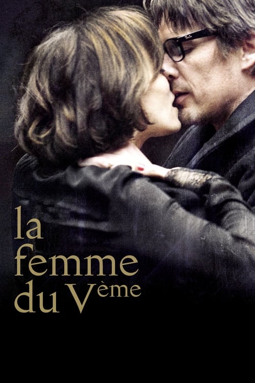 Jaquette La femme du Vème