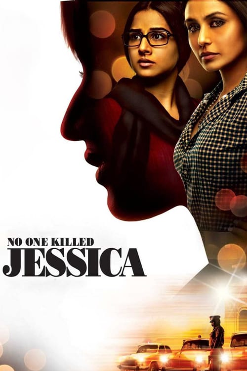 Jaquette Personne n'a tué Jessica